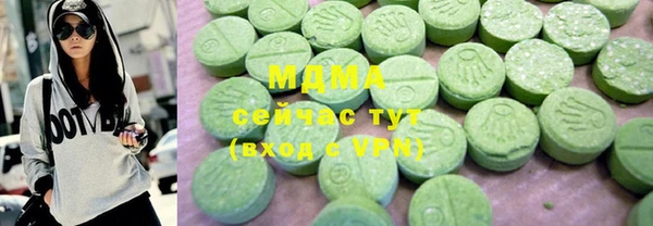гашишное масло Алзамай