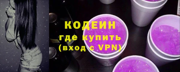 прущая мука Покров
