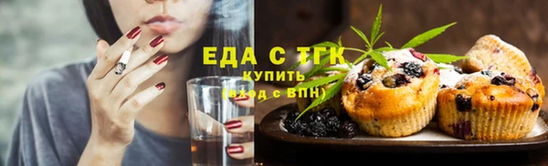 jwh Алексеевка