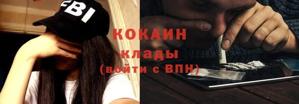 гашишное масло Алзамай
