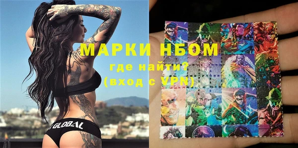 jwh Алексеевка