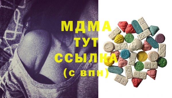 гашишное масло Алзамай