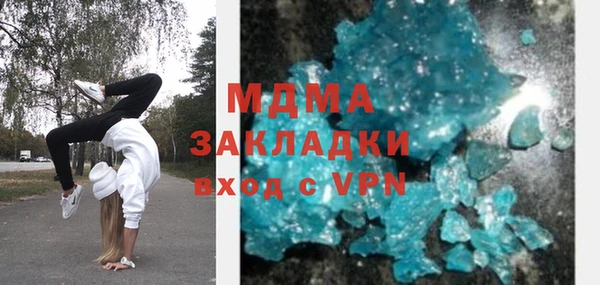 гашишное масло Алзамай