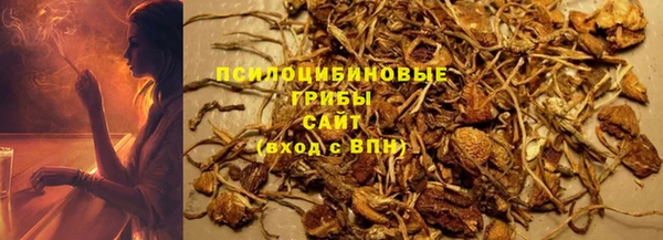 гашишное масло Алзамай