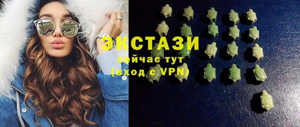 гашишное масло Алзамай
