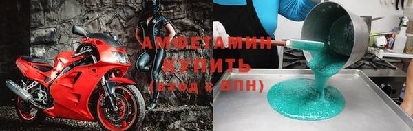 гашишное масло Алзамай