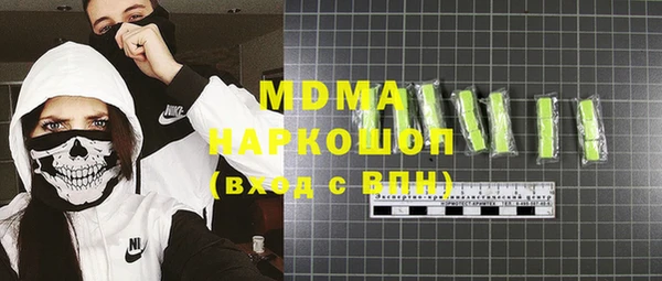 jwh Алексеевка
