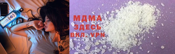 трава Алексин