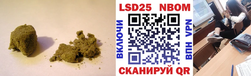 LSD-25 экстази кислота  Беломорск 