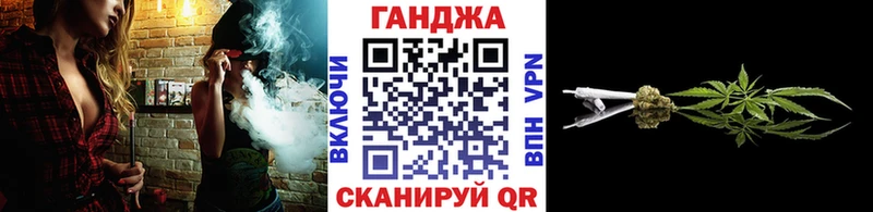 Бошки марихуана AK-47  Беломорск 